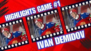 Canadiens Prospect Ivan Demidov: Highlights from Game 1