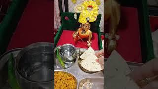 लड्डू गोपाल भोग थाली तैयार मेरा प्यारा लड्डू गोपाल#viral#video#like#share#subscribe