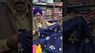 Patiala Shahi Salwar  Royal Look & Style Trends!  #shorts #viral #suits #patialashahisalwar