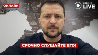 12 минут назад! ЗЕЛЕНСКИЙ сделал срочное заявление о переговорах / СМОТРЕТЬ