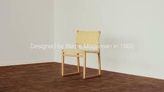 Fredericia BM61 Chair: Klassisches Design von Børge Mogensen #smartambiente #fredericia