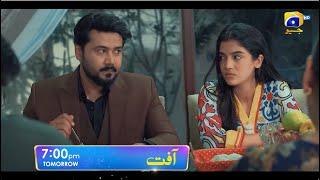 Aafat Launch Promo 05 | Starting from Tomorrow | 7:00 PM | Ft. Ali Abbas, Laiba Khan | Har Pal Geo