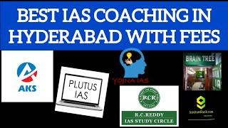 Best IAS coaching in hyderabad with fees [Update]