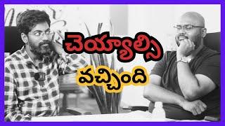 People forced me, Real Story of Digital ABCD Telugu, | Creator Stories | @DigitalBrolly