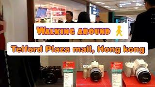 TELFORD PLAZA MALL | HONG KONG VLOG