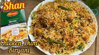 Shan Biryani Masala Recipe | Shan Biryani Masala Chicken Biryani Recipe | Shan Biryani Recipe