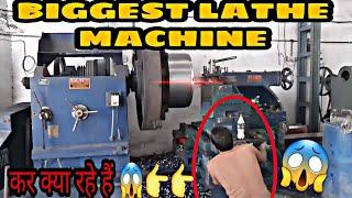 BIGGEST LATHE MACHINE| dangerous heavy duty machine working| indinmachine | jp machines | #machine