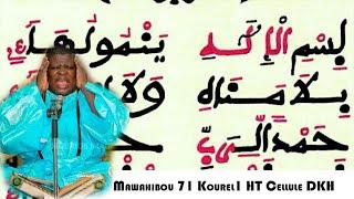 KHASSIDA MAWAHIBOU (WSM 71) Kourel1 HT Cellule DKH MAGAL 2021: Lyrics