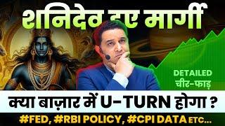 Will Stock Market Take a U Turn Now ? Will Stock Market Crash Again ? @realscalpervipul