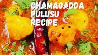 Chamagadda Pulusu Recipe | Arbi Sabzi | Colocasia Gravy Curry | Macha Thaggedhele!!!