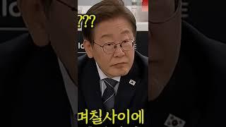 천하무적 대한민국 만만세 