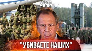 HIMARS ударили по ПВО и ДЕСАНТУ / У Лаврова "ПОДГОРЕЛО" из-за Турции