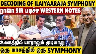 IlayaNila Pozhigirathe பாடலில் இவ்ளோ விஷயம் இருக்கா| Music Critics William Charles & Abner Immanuel