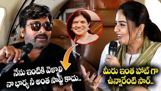 Chiranjeevi Hilarious Fun With Anchor Sri Mukhi In Private Jet Plane | God Father Interview | Chiru