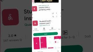 ⏩ Top 10 Student Loan Apps In India  Loan Apps For Students