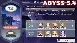 This Abyss Reset Is So Hard! My Kequeen Still Can Dew It | Abyss | Mobile | Genshin Impact 5.4