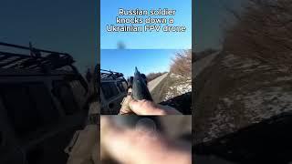Russian soldier knocks down a Ukrainian FPV drone with an MP-155 semi-automatiq shotgun #ukrainewar