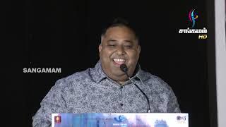 C.V. Kumar Speech @ #Vaaitha Audio Launch