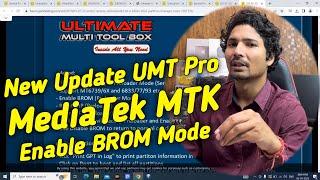 New Update UMT MediaTek MTK | MaiThil Boy 