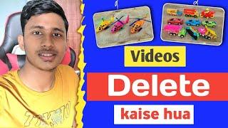 Videos Remove Q kardya | QNA Video | #ruhultoys