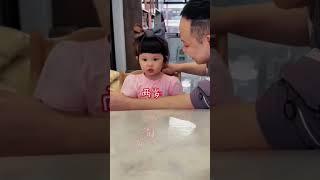 糖爸爸和萌娃小糖糖互动日常