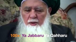 Ya Jabbaru Ya Qahharu 100x --  Mawlana Shaykh Hisham Kabbani (q)