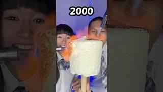 Marshmallow in the future #funny #shorts #asmr #mukbang