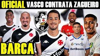 AGORA É OFICIAL!!! VASCO FECHA COM REFORÇO | BARCA PESADA | NOVIDADES e ÚLTIMAS NOTÍCIAS DO VASCO