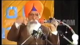 Sardar balbir singh bharpur  unlistened Speech in 1991