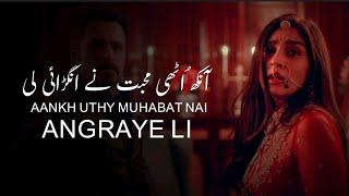 Lut Gaye (LYRICS)-Jubin Nautiya New song 2021 | ShooziiLyrics