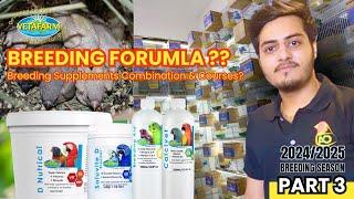 Breeding Formula? || Part 3 - S25 || VetaFarm Breeding Supplement Course by HUZAIFA ADVANI