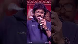 Director Anil Ravipudi Speech At Sankranthiki Vasthunam Blockbuster Musical Night | YouWe Media