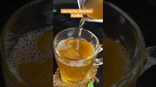 Immunity Booster Kadha️ #healthy #drinks #homemade