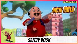 Motu Patlu | मोटू पतलू | Full Episode | Safety book