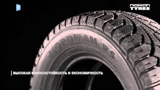 Обзор шины NOKIAN Nordman RS