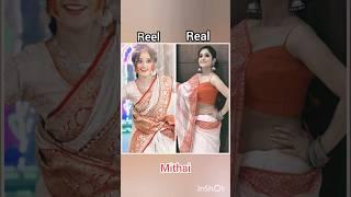 mithai vs Siddhartha  serial || mithai today episode || trending shorts viral video 2023