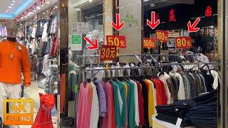 China Cheapest Dress Market | 4k HDR | Faizee Vlogs