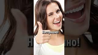 Голливудские звезды, которые не знали английский #Shorts #SmapseEducation