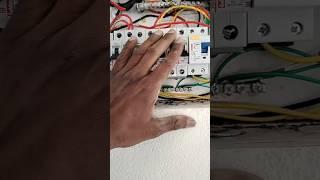 RCCB installation #electrical #youtubeshorts