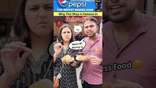 ‍Why This 70 Year Old Shop Is Famous In Dehradun?? The Buffet | #travell #food #review #shorts