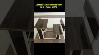Contact:- Amar furniture workMob:- 8600160800 school branch #shortvideo #school