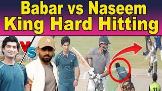 Babar Azam in action | Naseem Shah catch out to King Babar Azam