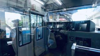 [Train Video] Inside JR Keihin-Tohoku Line Train