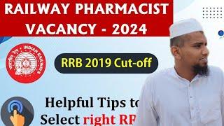 RRB PHARMACIST SOUTHERN  REGION (CHENNAI)CUT OFF|DISCUSSION|PHARMA JOB IN TAMIL#sernthupadikalam