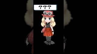 First Pokémon immersion map found in 10 years  #shorts #pokemon