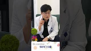 기초대사량을 키우는 식이요법이 있다?