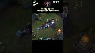 천상계 카시유저의 깔끔한 킬각