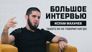 Islam Makhachev: "I'm destined to become a champion" - Extended interview ahead of UFC 280