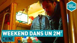 Chine : Mon week-end dans 2m² - L'Effet Papillon