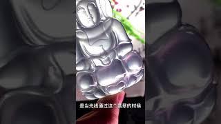 翡翠的水头是什么